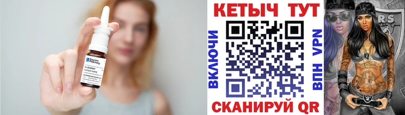 сколько стоит  Мостовской  кракен онион  Кетамин VHQ 