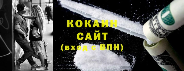 экстази Ладушкин