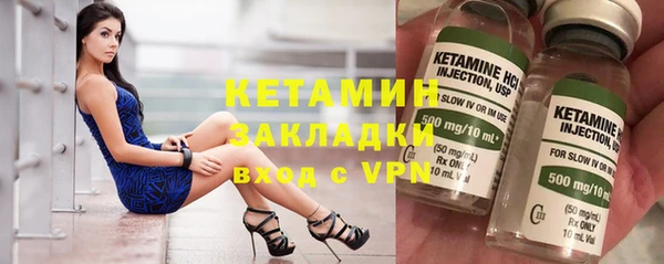индика Лагань