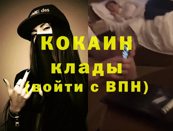 экстази Ладушкин