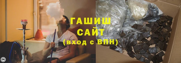 экстази Лабытнанги