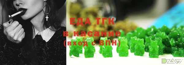 экстази Лабытнанги