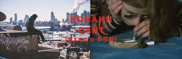экстази Ладушкин