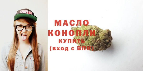 экстази Ладушкин