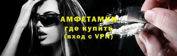 экстази Лабытнанги