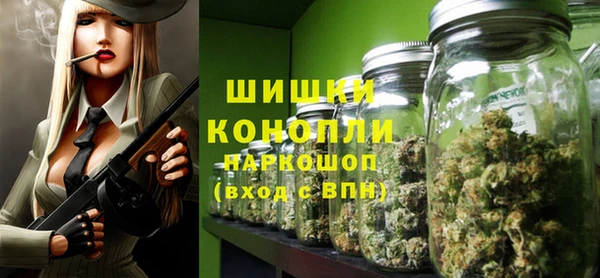 экстази Лабытнанги