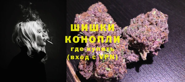 экстази Ладушкин
