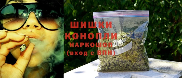экстази Ладушкин