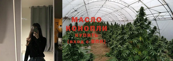 экстази Лабытнанги
