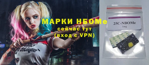экстази Ладушкин