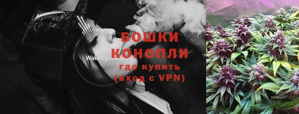 кристаллы Лагань