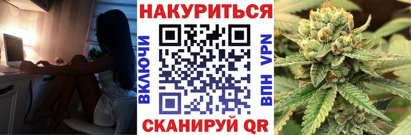 продажа наркотиков  Мостовской  Канабис AK-47 
